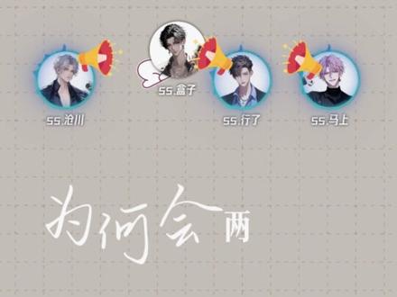 人怎么能365°无死角得罪人 #偏向 #造句挑战 #好兄弟