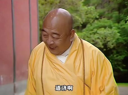 济公化缘木料,师兄下跪道歉#济公游记 #济公