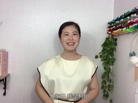 空纸箱扔掉太傻了,剪下一个长方形折起来超洋气,看到的人都夸好