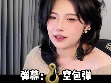 #欧阳老师 #女主播 赞美会使人变漂亮