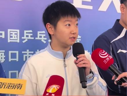 孙颖莎等国乒队员走进海口校园~网友:这是一节“顶配版”体育课~#孙颖莎