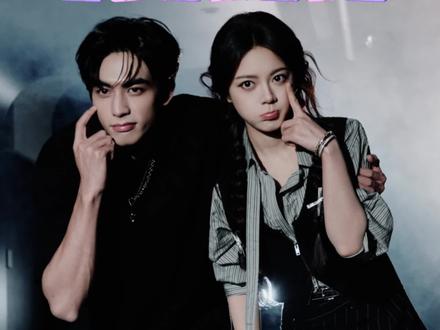 看这个燕麦威化没有保持苹果肌扁平的义务
#绝配 #燕麦威化 #宋威龙 #赵今麦 #骄阳似我