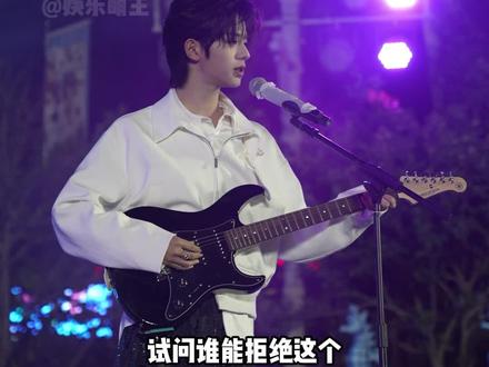 海洋配陈韩烯的温柔歌声,简直是夏日治愈的天花板#陈韩烯音乐节新歌首唱#上海海昌虎鲸造浪音乐节无忧一夏