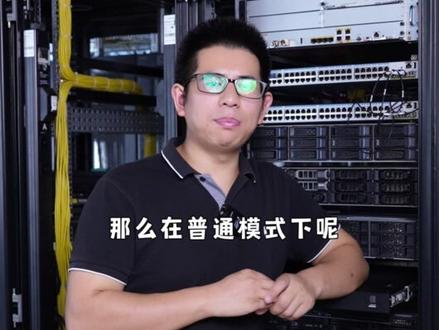 vim编辑器的使用#Linux #运维 #机房 #服务器 #网络