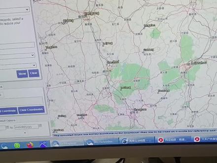 60年锁眼卫星老地图下载方法教程,地图的选取及下载方法#地图 #锁眼卫星图 #户外探宝 #大禾