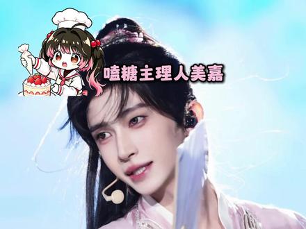这才是真正的内娱掌管舞台的神啊#刘宇 #刘宇封神舞台名场面 #演唱会