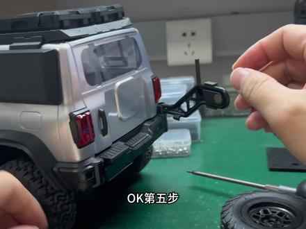 莽牛坦克300后备胎不够稳固如何解决?给大家分享一个好办法!#rc遥控车 #rc模型 #汽车模型 #模型玩具 #男人玩具