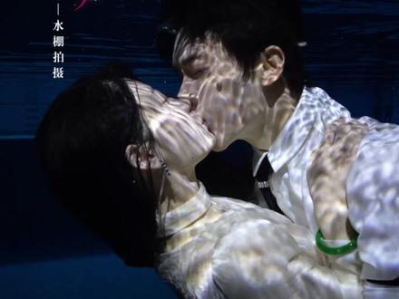 收顺我野性,甘为裙下臣!#短剧野性难驯 #杨泽 #曹赛亚 #杀青大吉 #水下摄影 @梁琼之 @煋煋珈玛(野性&红尘版) @小满映象(野性&红尘万丈版)