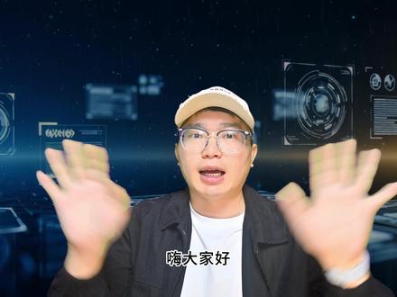 手把手教你部署小米开源 Miloco大模型,小米Mimo模型 miloco工程下载地址:
https://github.com/XiaoMi/xiaomi-miloco/blob/main/docs/environment-setup-windows_zh-Hans.md
docker desktop下载地址
https://www.docker.com/products/docker-desktop/
小米最近开源了一个超酷的智能家居大模型项目——Miloco!它可以利用米家摄像头的视觉信息,配合多模态大模型,让你的智能家居不仅能“听懂人话”,还能“看懂画面”!
比如:“看到我在书房看书,就自动打开台灯”,这种以前很难实现的逻辑,现在通过 AI 就能轻松搞定。
本期视频,我将手把手教大家如何在 Windows 电脑上本地部署这个项目。虽然步骤有点多,但只要跟着做,你也能拥有一个能够理解视觉信息的超级智能管家!
#小米大模型 #小米智能家居 #米家生态 #miloco