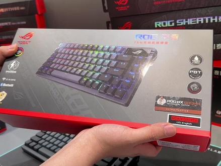 #ROG外设 #ROG键盘#游戏 #游戏日常 #日常vlog