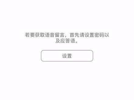 我出现6个怎么办@曦凯优品科技 急