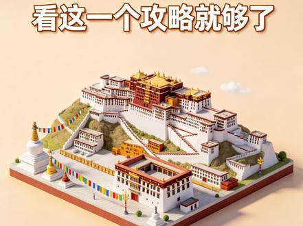 26年香港中银最详细流程 线上申请流程、资料填写和注意点都说清楚。#香港开户 #中银香港 #港卡办理 #香港银行卡 #开户攻略