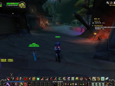 魔兽世界亡灵盗贼19-剥皮技能不够到处练剥皮 #网络游戏 #经典游戏 #魔兽世界怀旧服