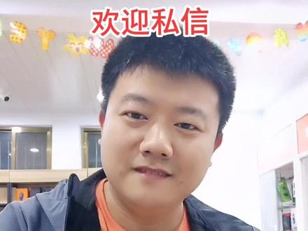 #电脑#电脑知识 专治电脑疑难杂症,记得点+号哦#抖音小助手