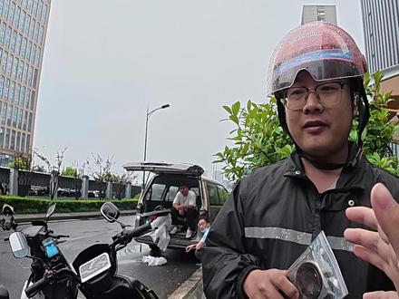 全网寻找会说英语的外卖骑手 #吉利外卖骑手计划 #外卖小哥 #正能量 #领克