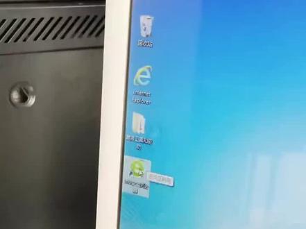 海康威视相关电脑PC客户端软件下载操作#海康威视 #安防监控 #智能安防 ##windows