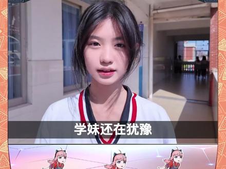 问就是先做起来 #互联网 #自媒体 #网络与新媒体