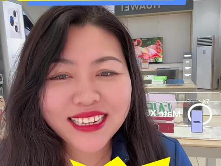 华为nova15清晰丝滑流畅的设置教程来啦#华为nova15 #华为nova15pro #手机使用技巧 #华为nova15价格 #邯郸同城