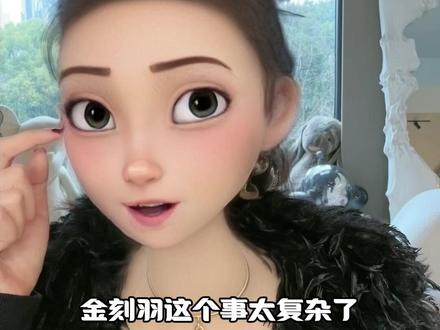 金刻羽精准猪猪盘画像 金刻羽精准猪猪盘画像 #金刻羽