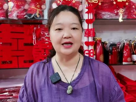女孩出嫁穿绿鞋,寓意着平步青云#婚庆用品 #备婚好物分享