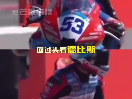 “我努力过无数次,但我知道,机会只会出现在这其中的一两次…”#张雪 #德比斯 #飞驰人生 #飞驰人生还是拍得太保守了 #张雪德比斯车手之间的双向奔赴