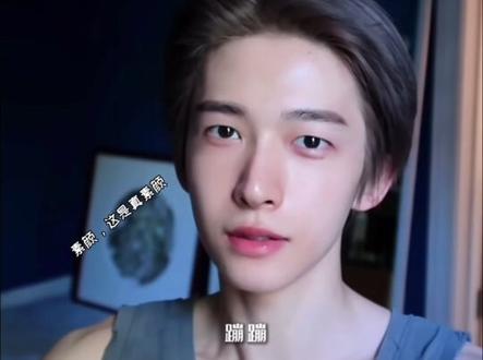 我家宇宝天生丽质,是个精致的男孩子 cr:见水印#刘宇 #刘宇素颜#刘宇直播#精致男孩儿