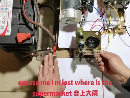 单杠小四轮如何接线改线,今天给大家分享一个操作视频#维修 #电器维修