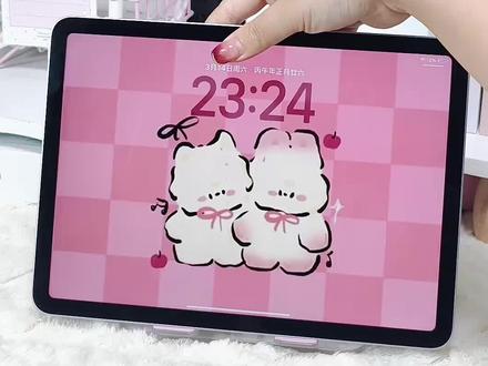 iPad横竖屏壁纸丝滑切换~到底是哪个天才想到的!
#数码好物 #平板壁纸 #横竖屏切换 #妙招分享 #ipad