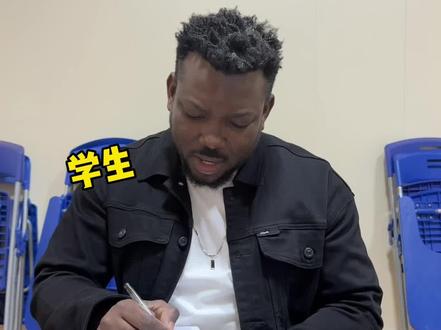 考试时那些离谱答案#内容过于真实 #外国人在中国 #搞笑 #真实还原