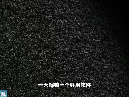 祄一及诶已并页闭乡一哉汢全网爆火的电鸽app苹果安卓下载详细教程来啦 #电鸽 #聊天软件 #电鸽app
