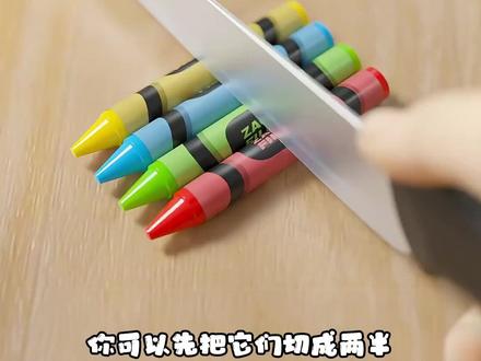 蜡笔凭空消失的原理 #青年创作者成长计划 #科普