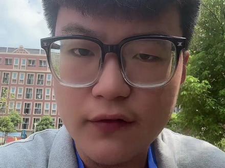 国防科大也能捡漏了#高考志愿