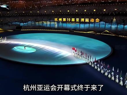 杭州亚运会五大歌曲,韦唯再唱《亚洲雄风》,周深感染力十足 #杭州亚运会 #韦唯 #亚洲雄风 #周深 #刘德华