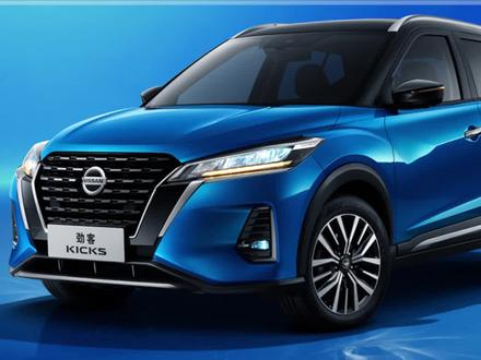 #日产劲客 原厂自带行车记录仪,内存卡安装教程#每天一个用车知识 #汽车用品