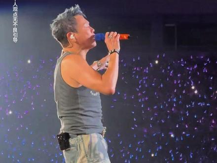 陶喆广州演唱会二开抢票攻略!看完这篇稳了 #陶喆 #广州演唱会 #抢票攻略 #SoulPower2