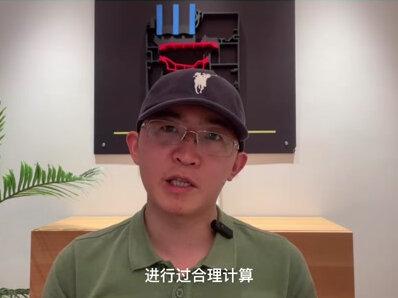 门窗安装留的缝隙到底多大才是正确的?来看看国标和行业标准。 #装修干货 #家装装修 #门窗 #断桥铝门窗