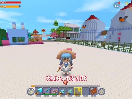 迷你世界极限生存78:神奇的图纸!十秒铺1000块砖,建房子好帮手