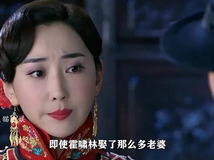 即使霍啸林娶了那么多老婆 但他从始至终最爱的永远只有梅九哥 #杜若溪 #勇敢的心 #杨志刚 #dou来聊影视 #梅九哥