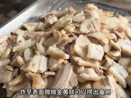 大锅菜回锅肉 #大锅菜 #食堂大锅菜 今日分享大锅菜回锅肉 #回锅肉