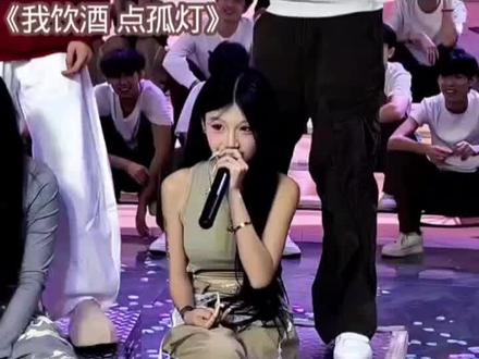 我饮酒 点孤灯 @斯斯.桂哥🖤 #桂家团播 #斯斯 #我饮酒点孤灯