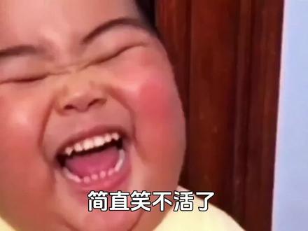 宝华月季火了,科学居然能这么接地气!后半段过不了审核!#宝华月季