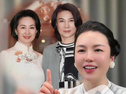 富贵相都长什么样?#女性智慧