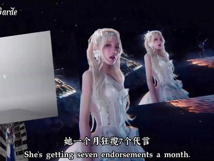 她一个月狂揽七个代言,空降蕾哈娜品牌代言人,宋雨琦简直夯爆了 #宋雨琦 #Tiffany #时尚穿搭 #珠宝 #蕾哈娜