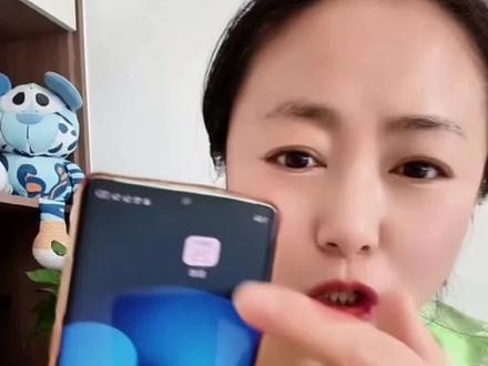 关闭手机烦人的通知消息和图标#手机知识分享 #知识分享 #干货分享