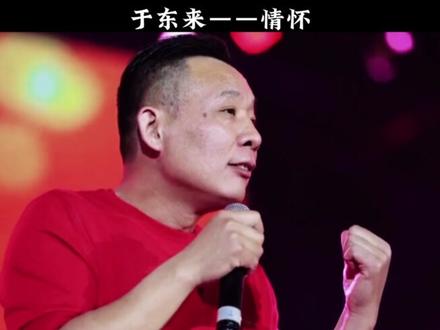 谁能想到烟酒店的小老板,竟然能为国家捐款造航母