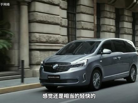 谁说GL8生来就是牛马?别克GL8 陆上公务舱#二手车 #别克GL8 #GL8 #看车不打烊