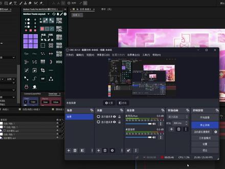 Ae教程 故障杂色块教程来啦!超好学!超实用的! #Ae #教程 #ae教程 #知识 #青年创作者成长计划