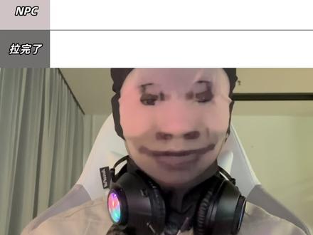 三角洲行动护甲从夯到拉2.0
#三角洲行动 #耳机 #电竞耳机 #外设