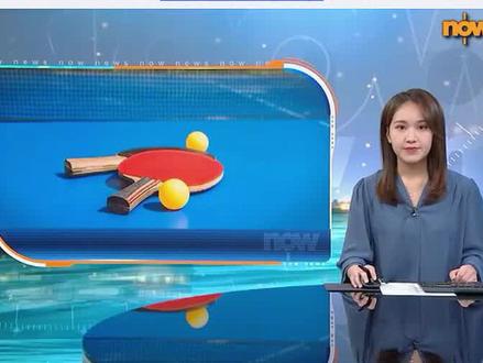 乒乓球团体世锦赛 中国女乒连续6届决赛挫日本封后
