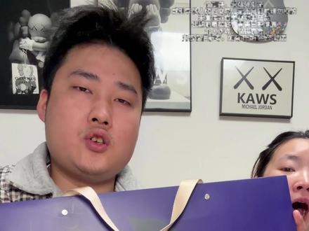 这果子直接把给我惊呆住了#测评#总裁榔